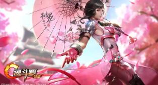 阴阳师式神培养优先级2022新鲜 阴阳师式神培养优先级2024